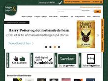 Bøger og papir, Klaus V. Kristensen Boghandel
